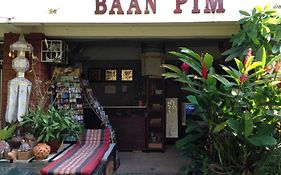 บ้านพิม เกสท์เฮาส์